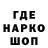 Меф VHQ Patbro Bro
