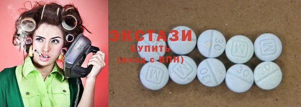 mdpv Бронницы