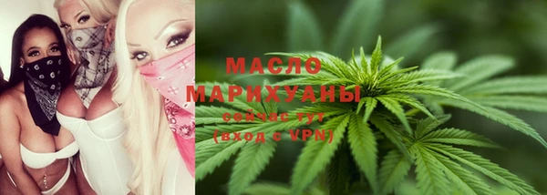 mdpv Бронницы