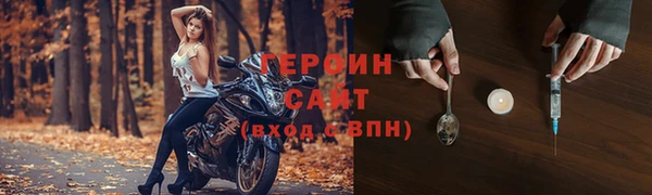 mdpv Бронницы