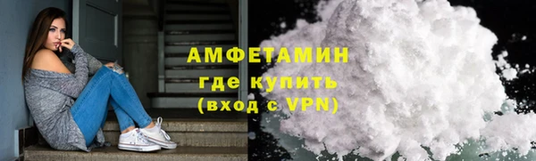 mdpv Бронницы