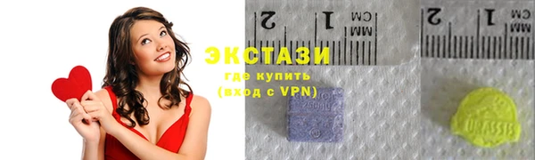 mdpv Бронницы