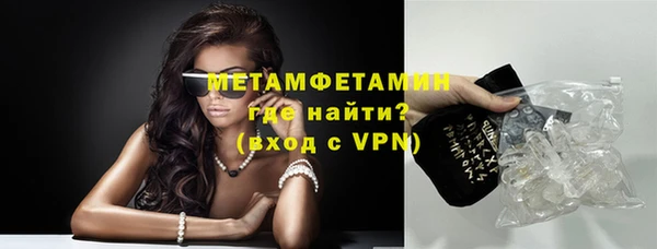 mdpv Бронницы