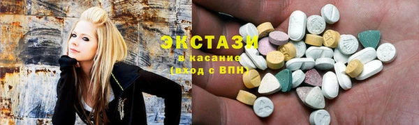 кокаин VHQ Бородино
