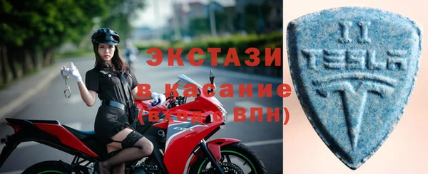 кокаин VHQ Бородино