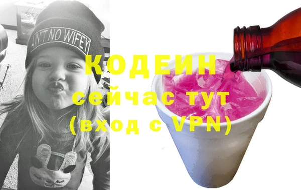 mdpv Бронницы